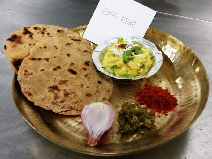 How to make tasty and spicy cabbage zunka | आवडीनं खाल असा झणझणीत कोबीचा झुणका.....नक्की करून बघा.