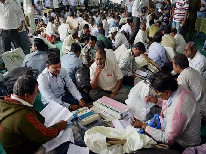 maharashtra election 2019 All preparations for counting are completed | महाराष्ट्र निवडणूक २०१९ : मतमोजणीची सर्व तयारी पूर्ण, दहा हजारावर कर्मचाऱ्यांची नियुक्ती maharashtra election 2019 All preparations for counting are completed | महाराष्ट्र निवडणूक २०१९ : मतमोजणीची सर्व तयारी पूर्ण, दहा हजारावर कर्मचाऱ्यांची नियुक्ती