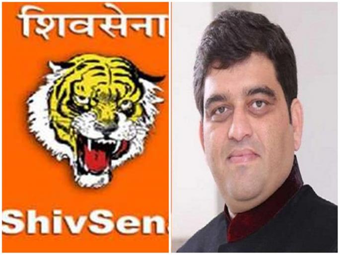 Why Harshavardhan Jadhav criticise to Shiv Sena vidhansabha Election 2019 | हर्षवर्धन जाधव कशामुळं घेतायत शिवसेनेशी पंगा ? Why Harshavardhan Jadhav criticise to Shiv Sena vidhansabha Election 2019 | हर्षवर्धन जाधव कशामुळं घेतायत शिवसेनेशी पंगा ?