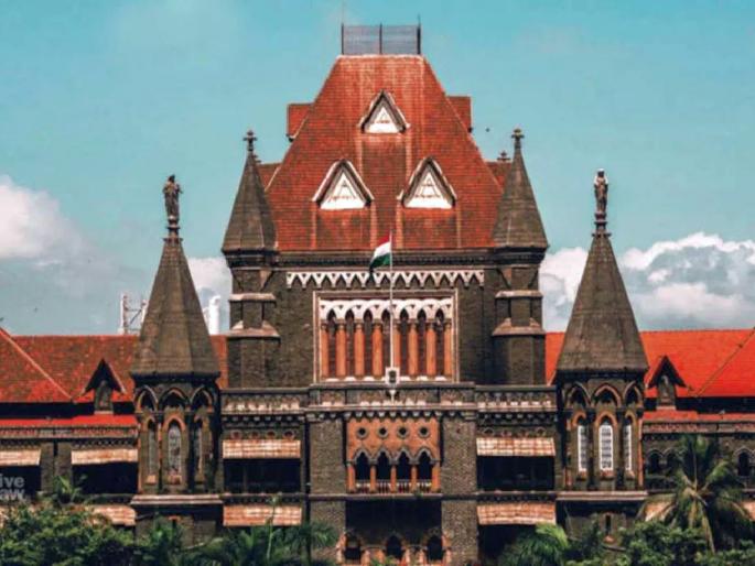 28 posts of judges are vacant in the HC, will Nagpur get representation? | हायकोर्टात न्यायमूर्तींची २८ पदे रिक्त, नागपूरला प्रतिनिधित्व मिळणार का? 28 posts of judges are vacant in the HC, will Nagpur get representation? | हायकोर्टात न्यायमूर्तींची २८ पदे रिक्त, नागपूरला प्रतिनिधित्व मिळणार का?