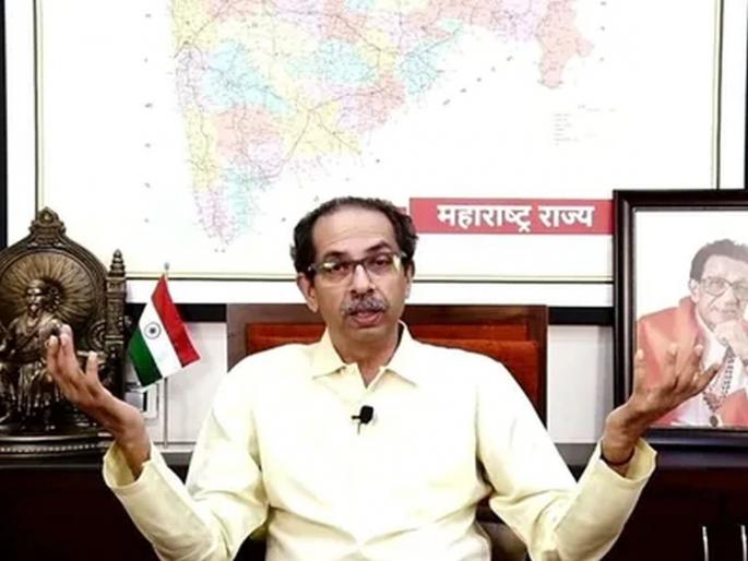 Big claim! Uddhav Thackeray was ready to resign twice in the last seven days of CM post; MVA's big leader stopped them after Eknath Shinde Revolt: Report | मोठा दावा! उद्धव ठाकरे सात दिवसांत दोनदा राजीनामा देण्याच्या तयारीत होते; बड्या नेत्याने रोखले Big claim! Uddhav Thackeray was ready to resign twice in the last seven days of CM post; MVA's big leader stopped them after Eknath Shinde Revolt: Report | मोठा दावा! उद्धव ठाकरे सात दिवसांत दोनदा राजीनामा देण्याच्या तयारीत होते; बड्या नेत्याने रोखले