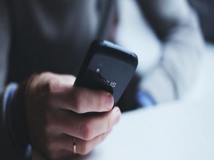 Molestation offense against a lawyer due to sending a message to women | महिलेला अश्लिल मेसेज पाठविणाऱ्या वकिलाविरुद्ध विनयभंगाचा गुन्हा Molestation offense against a lawyer due to sending a message to women | महिलेला अश्लिल मेसेज पाठविणाऱ्या वकिलाविरुद्ध विनयभंगाचा गुन्हा