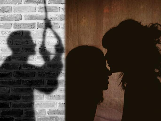 UP : Wife woman boss relationship husband suicide in Lucknow | महिला बॉससोबत पत्नीची वाढत होती जवळीकता, वैतागून पतीने केली आत्महत्या UP : Wife woman boss relationship husband suicide in Lucknow | महिला बॉससोबत पत्नीची वाढत होती जवळीकता, वैतागून पतीने केली आत्महत्या