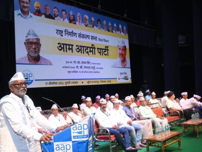 Dictatorship in the country, bulldozers at home if you speak against it | देशात हुकुमशाही, विरोधात बोलल्यास घरावर बुलडोझर Dictatorship in the country, bulldozers at home if you speak against it | देशात हुकुमशाही, विरोधात बोलल्यास घरावर बुलडोझर