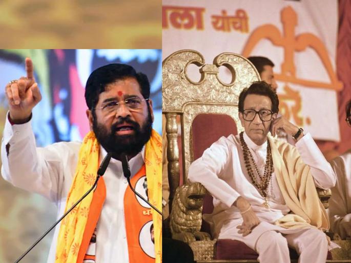 'bow and arrow' was not Shiv Sena's First Election Sign! unknown thing about party and election symbol of Uddhav Balasaheb Thackereay vs Eknath Shinde Row | Shivsena: शिवसेनेचा 'धनुष्यबाण' नव्हताच...! बाळासाहेब, पक्ष आणि निवडणूक चिन्हाची न माहिती असलेली गोष्ट... 'bow and arrow' was not Shiv Sena's First Election Sign! unknown thing about party and election symbol of Uddhav Balasaheb Thackereay vs Eknath Shinde Row | Shivsena: शिवसेनेचा 'धनुष्यबाण' नव्हताच...! बाळासाहेब, पक्ष आणि निवडणूक चिन्हाची न माहिती असलेली गोष्ट...