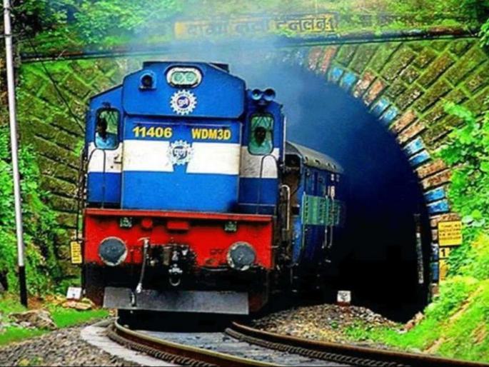 Indian Railway's Company Concor to go on sale soon; Central government starts disinvestment movement | Indian Railway: रेल्वेची महत्वाची कंपनी विक्रीला काढणार; केंद्र सरकारकडून निर्गुंतवणुकीच्या हालचाली सुरु Indian Railway's Company Concor to go on sale soon; Central government starts disinvestment movement | Indian Railway: रेल्वेची महत्वाची कंपनी विक्रीला काढणार; केंद्र सरकारकडून निर्गुंतवणुकीच्या हालचाली सुरु