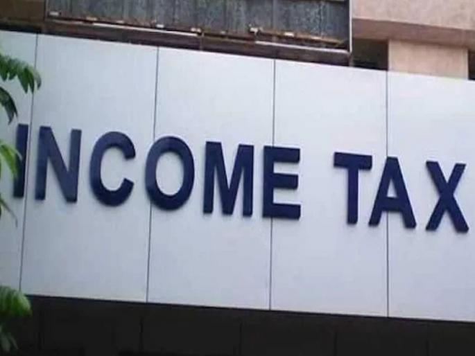 Income Tax raids on the next day against those close to anil parab, Aditya Thackeray | आदित्य ठाकरे, परबांच्या निकटवर्तीयांविरोधात दुसऱ्या दिवशी छापेमारी Income Tax raids on the next day against those close to anil parab, Aditya Thackeray | आदित्य ठाकरे, परबांच्या निकटवर्तीयांविरोधात दुसऱ्या दिवशी छापेमारी