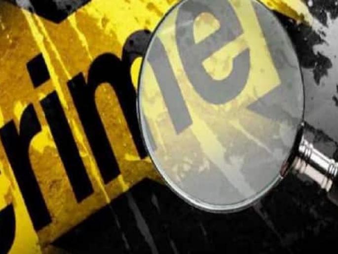 Wife killed her husband and ran away; The incident happened in Nashik; The stench was revealed | पतीचा खून करून बायकोने ठोकली धूम; नाशिकमध्ये घडली घटना; दुर्गंधी सुटल्याने झाला उलगडा Wife killed her husband and ran away; The incident happened in Nashik; The stench was revealed | पतीचा खून करून बायकोने ठोकली धूम; नाशिकमध्ये घडली घटना; दुर्गंधी सुटल्याने झाला उलगडा