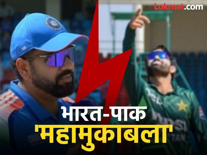 ICC Champions Trophy 2025 IND vs PAK Match Dubai International Stadium Pitch Last 10 Matches Record Know Why Toss Win Is Important | IND vs PAK : दुबईच्या मैदानात टॉस जिंकणंही महत्त्वाचं; इथं पाहा मागील १० मॅचचा रेकॉर्ड