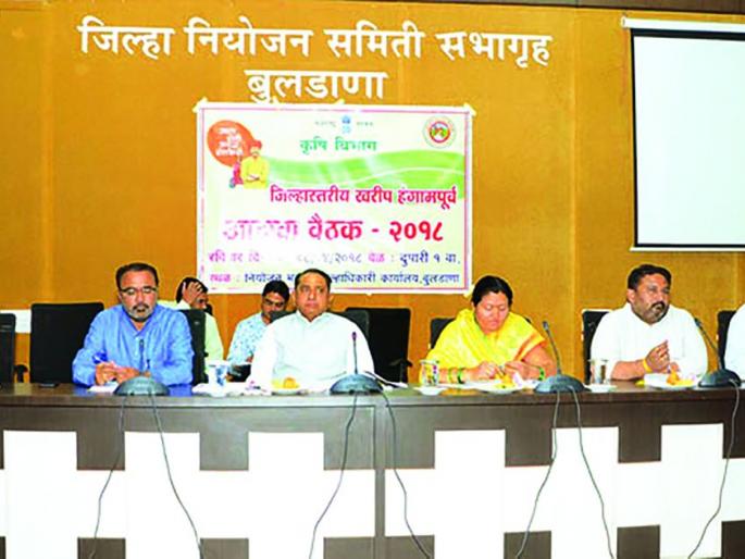 Khulna sowing seeds in Buldhana, 150,000 hectares! | बुलडाण्यात साडेसात लाख हेक्टरवर खरिपाचा पेरा! Khulna sowing seeds in Buldhana, 150,000 hectares! | बुलडाण्यात साडेसात लाख हेक्टरवर खरिपाचा पेरा!