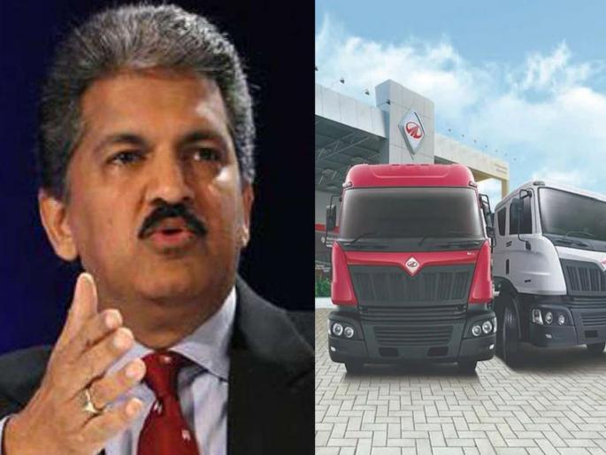 Anand Mahindra's Company Challenge! Get More Mileage or Give Truck Back | Mahindra Truck Bus: आनंद महिंद्रांच्या कंपनीचे चॅलेंज! इतरांपेक्षा जास्त मायलेज मिळाले नाही तर ट्रक माघारी द्या Anand Mahindra's Company Challenge! Get More Mileage or Give Truck Back | Mahindra Truck Bus: आनंद महिंद्रांच्या कंपनीचे चॅलेंज! इतरांपेक्षा जास्त मायलेज मिळाले नाही तर ट्रक माघारी द्या