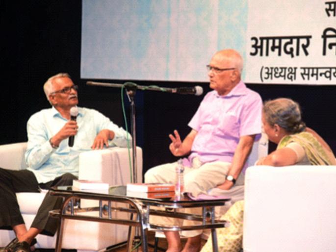 Influence of casteism on literary production in Maharashtra; Padma Shri Dr. S. L. Bhairappa's statement | महाराष्ट्रात साहित्य निर्मितीवर जातीयवादाचा प्रभाव; पद्मश्री डॉ. एस. एल. भैरप्पा यांचे प्रतिपादन Influence of casteism on literary production in Maharashtra; Padma Shri Dr. S. L. Bhairappa's statement | महाराष्ट्रात साहित्य निर्मितीवर जातीयवादाचा प्रभाव; पद्मश्री डॉ. एस. एल. भैरप्पा यांचे प्रतिपादन