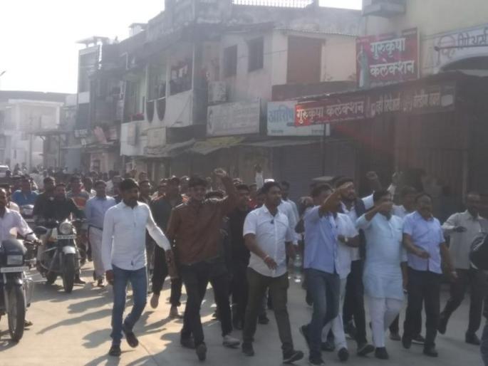 Linga girl murder case; Kalmeshwar-Brahmani closed today | लिंगा बालिका हत्या प्रकरण; कळमेश्वर-ब्राह्मणी आज बंद Linga girl murder case; Kalmeshwar-Brahmani closed today | लिंगा बालिका हत्या प्रकरण; कळमेश्वर-ब्राह्मणी आज बंद