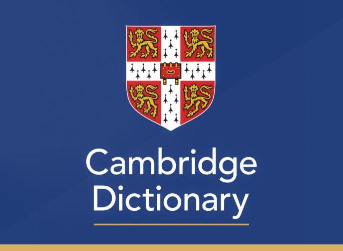 Now the third person has a way to call herself 'woman'; The Cambridge dictionary expands the meaning of the words masculine and feminine | आता तृतीयपंथी व्यक्तीला स्वत:ला 'स्त्री' म्हणण्याचा मिळाला मार्ग; केंब्रिज शब्दकोशाने विस्तारले स्त्री व पुरुष शब्दांचे अर्थ Now the third person has a way to call herself 'woman'; The Cambridge dictionary expands the meaning of the words masculine and feminine | आता तृतीयपंथी व्यक्तीला स्वत:ला 'स्त्री' म्हणण्याचा मिळाला मार्ग; केंब्रिज शब्दकोशाने विस्तारले स्त्री व पुरुष शब्दांचे अर्थ