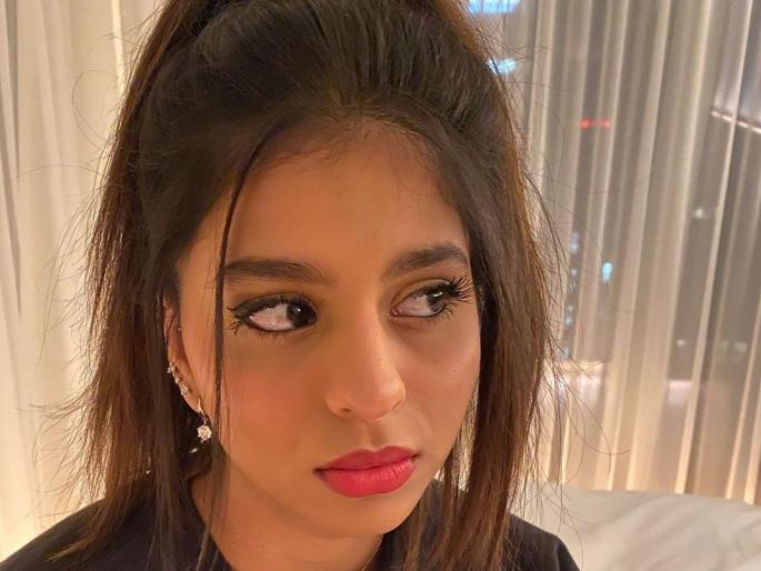 suhana khan locked inside home as us declares national emergency due to coronavirus-ram | अमेरिकेत अडकली शाहरूखची लेक सुहाना खान, घरात बंद असल्यामुळे डोळ्यांत आले अश्रू!! suhana khan locked inside home as us declares national emergency due to coronavirus-ram | अमेरिकेत अडकली शाहरूखची लेक सुहाना खान, घरात बंद असल्यामुळे डोळ्यांत आले अश्रू!!