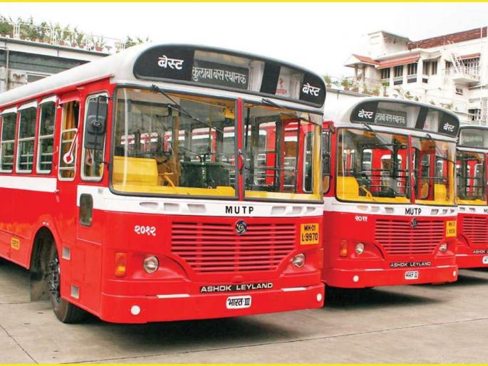Travel will be 'Best' from today | प्रवास आजपासून होणार ‘बेस्ट’, सामाजिक अंतर ठेऊन प्रवास Travel will be 'Best' from today | प्रवास आजपासून होणार ‘बेस्ट’, सामाजिक अंतर ठेऊन प्रवास