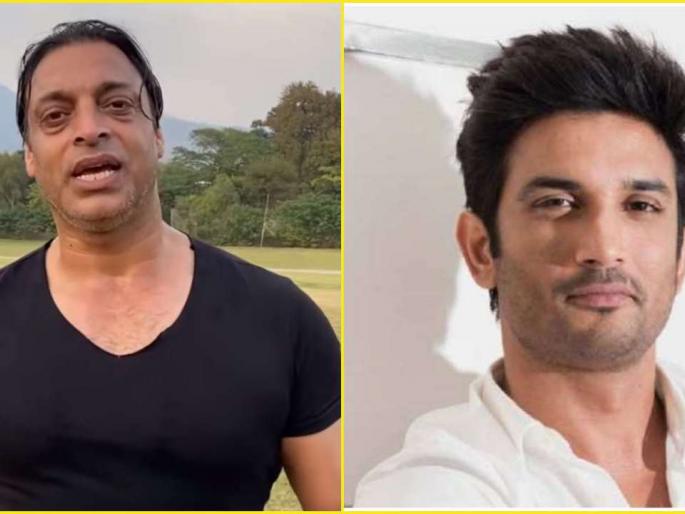 Video: I didn't see confidence in Sushant then, recalls Shoaib Akhtar | Video: तेव्हा मला सुशांतमध्ये आत्मविश्वास दिसला नव्हता, शोएब अख्तरने सांगितली आठवण