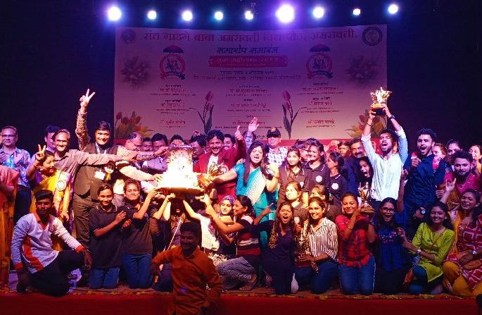 magnificence end of the University Youth Festival | विद्यापीठाच्या युवा महोत्सवाची शानदार सांगता