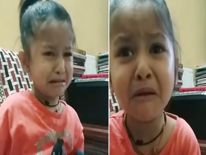 Daughter insists for bringing stepmother to her father says I want Kareena Kapoor watch | VIDEO : मुलीने बाबांकडे धरला सावत्र आईचा हट्ट, म्हणाली - करिना कपूरसारखी आई हवी.... Daughter insists for bringing stepmother to her father says I want Kareena Kapoor watch | VIDEO : मुलीने बाबांकडे धरला सावत्र आईचा हट्ट, म्हणाली - करिना कपूरसारखी आई हवी....