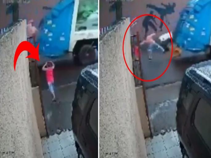 Watch video childs life would have been lost if sanitation worker had not done this | VIDEO : कचरेवाला रॉक्स! लहान मुलाचा गेला असता जीव, जर कचरेवाल्याने दाखवली नसती चपळता.. Watch video childs life would have been lost if sanitation worker had not done this | VIDEO : कचरेवाला रॉक्स! लहान मुलाचा गेला असता जीव, जर कचरेवाल्याने दाखवली नसती चपळता..