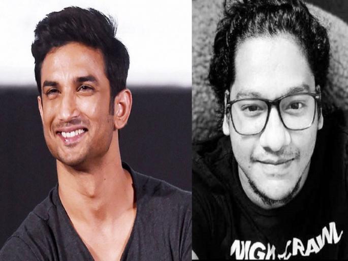 'Everyone is an actor and is acting', Sushant had said to Siddharth 'Mann Ki Baat' | 'सगळे अॅक्टर आहेत आणि अॅक्टिंग करताहेत', सुशांतने सिद्धार्थशी केली होती 'मन की बात' 'Everyone is an actor and is acting', Sushant had said to Siddharth 'Mann Ki Baat' | 'सगळे अॅक्टर आहेत आणि अॅक्टिंग करताहेत', सुशांतने सिद्धार्थशी केली होती 'मन की बात'