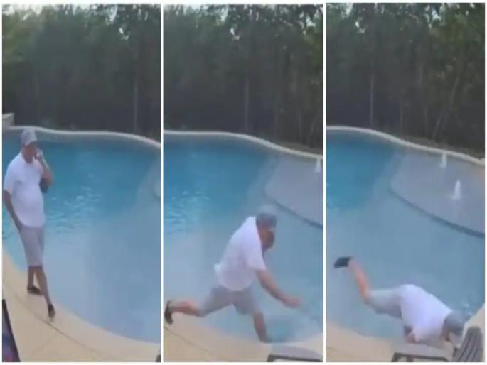 Man kept talking on the phone despite falling in swimming pool video went viral | VIDEO : फोनवर बोलता बोलता स्वीमिंग पूलमध्ये पडला व्यक्ती, मग झालं असं काही.... Man kept talking on the phone despite falling in swimming pool video went viral | VIDEO : फोनवर बोलता बोलता स्वीमिंग पूलमध्ये पडला व्यक्ती, मग झालं असं काही....