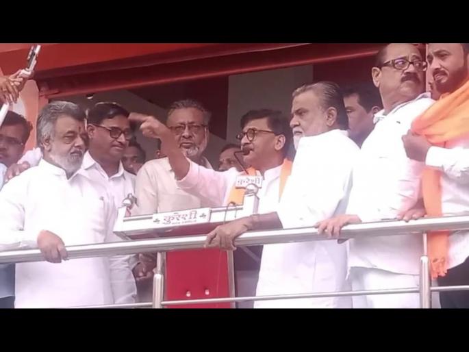 178 crore rupees of farmers will have to be accounted for, warned MP Sanjay Raut | शेतकऱ्यांच्या १७८ कोटीं रूपयांचा हिशेब द्यावाच लागेल, खासदार संजय राऊत यांचा इशारा 178 crore rupees of farmers will have to be accounted for, warned MP Sanjay Raut | शेतकऱ्यांच्या १७८ कोटीं रूपयांचा हिशेब द्यावाच लागेल, खासदार संजय राऊत यांचा इशारा