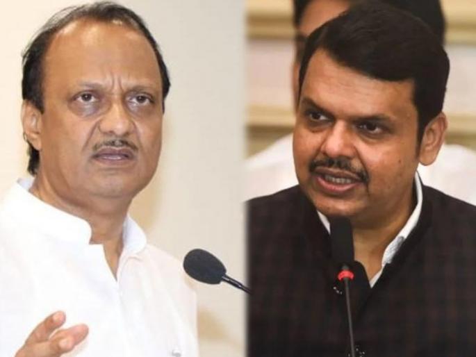 LOP Devendra Fadnavis and DCM Ajit Pawar gave the same message to party workers before birthday | योगायोग...! विरोधी पक्षनेते देवेंद्र फडणवीस अन् उपमुख्यमंत्री अजित पवारांनी कार्यकर्त्यांना दिला एकच संदेश LOP Devendra Fadnavis and DCM Ajit Pawar gave the same message to party workers before birthday | योगायोग...! विरोधी पक्षनेते देवेंद्र फडणवीस अन् उपमुख्यमंत्री अजित पवारांनी कार्यकर्त्यांना दिला एकच संदेश