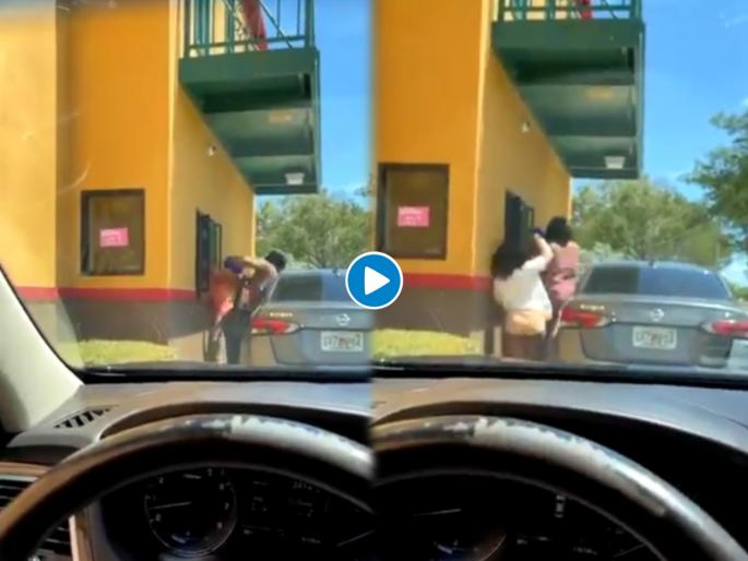 Florida four women punch workers of restaurant video goes viral | आरारारारा खतरनाक! चार महिलांचा हॉटेल कर्मचाऱ्यावर हल्ला, चौघींकडूनही दणादण बुक्क्यांचा मार! Florida four women punch workers of restaurant video goes viral | आरारारारा खतरनाक! चार महिलांचा हॉटेल कर्मचाऱ्यावर हल्ला, चौघींकडूनही दणादण बुक्क्यांचा मार!