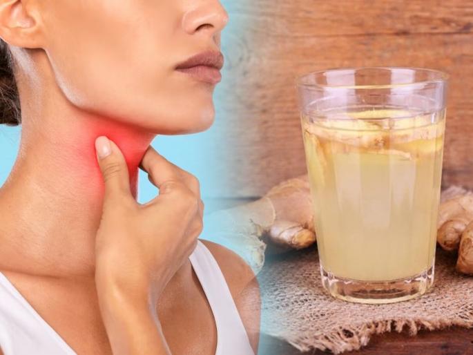 Instant Relief from Sore Throat Home Remedy : Sore throat with rainy air in the middle of summer? 1 easy solution, sore throat will go away... | भर उन्हाळ्यात पावसाळी हवेने घसा खवखवतो, दुखतो आहे, गिळायला त्रास होतो? १ सोपा उपाय, घसा होईल मोकळा