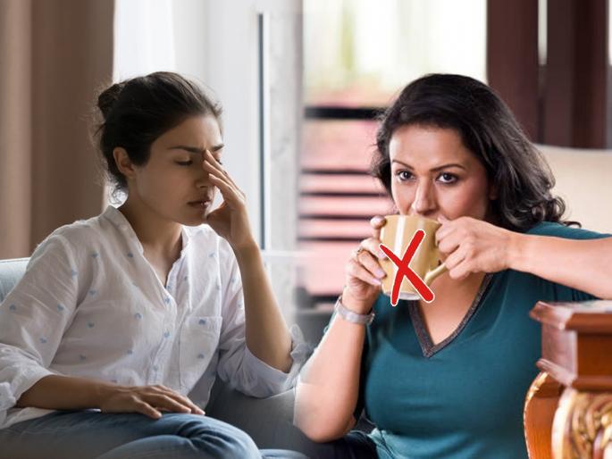 How To Avoid Tea and Coffee In Morning : If you wake up in the morning and don't drink tea or coffee, you have a headache, you don't feel like working? What is the solution... | सकाळी उठल्या उठल्या चहा कॉफी नाही घेतली तर डोकं दुखतं, काम सुचत नाही? उपाय काय...