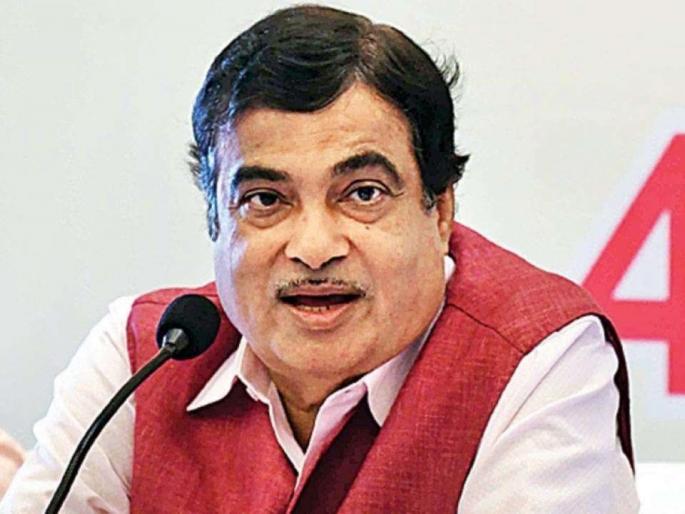 Then the time of suicide will come; Gadkari expressed concern over rising sugarcane production | तर आत्महत्येची वेळ येईल; वाढत्या ऊस उत्पादनावरून गडकरींनी व्यक्त केली चिंता Then the time of suicide will come; Gadkari expressed concern over rising sugarcane production | तर आत्महत्येची वेळ येईल; वाढत्या ऊस उत्पादनावरून गडकरींनी व्यक्त केली चिंता