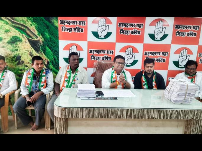 Embezzlement in road works in city: Complaint to Anti-Corruption Department | नगरमध्ये रस्त्यांच्या कामात अपहार, लाचलुचपत प्रतिबंधक विभागाकडे तक्रार Embezzlement in road works in city: Complaint to Anti-Corruption Department | नगरमध्ये रस्त्यांच्या कामात अपहार, लाचलुचपत प्रतिबंधक विभागाकडे तक्रार