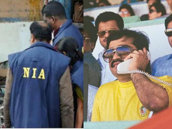 Operation Dawood of the NIA; Raids at 29 places; Four possessions with Salim Fruit, starting with Chak | NIA Raid on Dawood Gang: ‘एनआयए’चे ऑपरेशन दाऊद; २९ ठिकाणी छापे; सलीम फ्रूटसह चार ताब्यात, चाैकशी सुरू Operation Dawood of the NIA; Raids at 29 places; Four possessions with Salim Fruit, starting with Chak | NIA Raid on Dawood Gang: ‘एनआयए’चे ऑपरेशन दाऊद; २९ ठिकाणी छापे; सलीम फ्रूटसह चार ताब्यात, चाैकशी सुरू