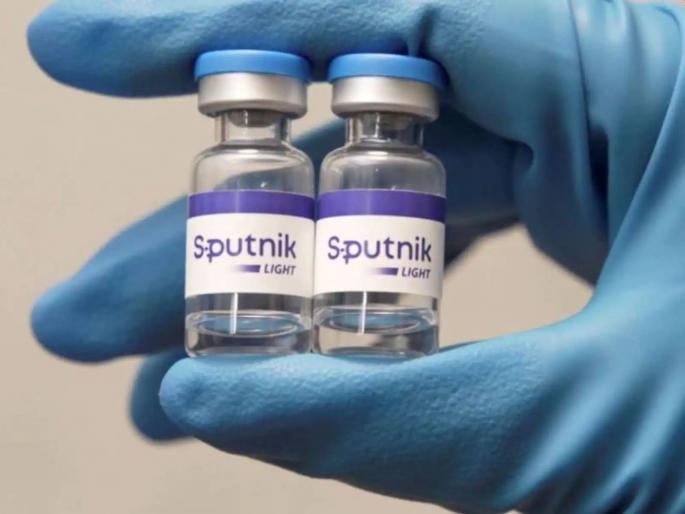 Sputnik Light against corona Virus in India: All work in one dose! No need second dose, DCGI allowed for the vaccine | Sputnik Light: एका डोसमध्ये काम तमाम! दुसऱ्या डोसची कटकट नाही, लशीला DCGI ची परवानगी Sputnik Light against corona Virus in India: All work in one dose! No need second dose, DCGI allowed for the vaccine | Sputnik Light: एका डोसमध्ये काम तमाम! दुसऱ्या डोसची कटकट नाही, लशीला DCGI ची परवानगी