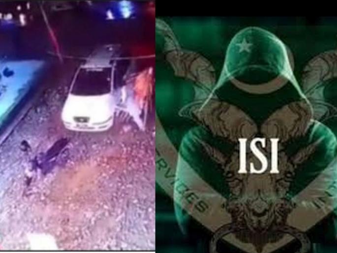 Pakistan ISI agent shot dead in Nepal, linked with Dawood gang, smugling of fake indian currency | पाकिस्तानमध्ये खळबळ! आयएसआय एजंटची नेपाळमध्ये गोळ्या झाडून हत्या, दाऊद गँगशी होता संबंध Pakistan ISI agent shot dead in Nepal, linked with Dawood gang, smugling of fake indian currency | पाकिस्तानमध्ये खळबळ! आयएसआय एजंटची नेपाळमध्ये गोळ्या झाडून हत्या, दाऊद गँगशी होता संबंध