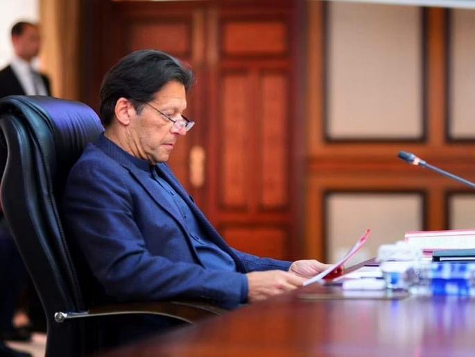 Imran Khan: 'Former Prime Minister of Pakistan Imran Khan ...'; Big colleague MQM left, now formality left on No-Trust Motion | Imran Khan: 'पाकिस्तानचे माजी पंतप्रधान इम्रान खान...'; बड्या सहकाऱ्याने साथ सोडली, औपचारिकता बाकी Imran Khan: 'Former Prime Minister of Pakistan Imran Khan ...'; Big colleague MQM left, now formality left on No-Trust Motion | Imran Khan: 'पाकिस्तानचे माजी पंतप्रधान इम्रान खान...'; बड्या सहकाऱ्याने साथ सोडली, औपचारिकता बाकी