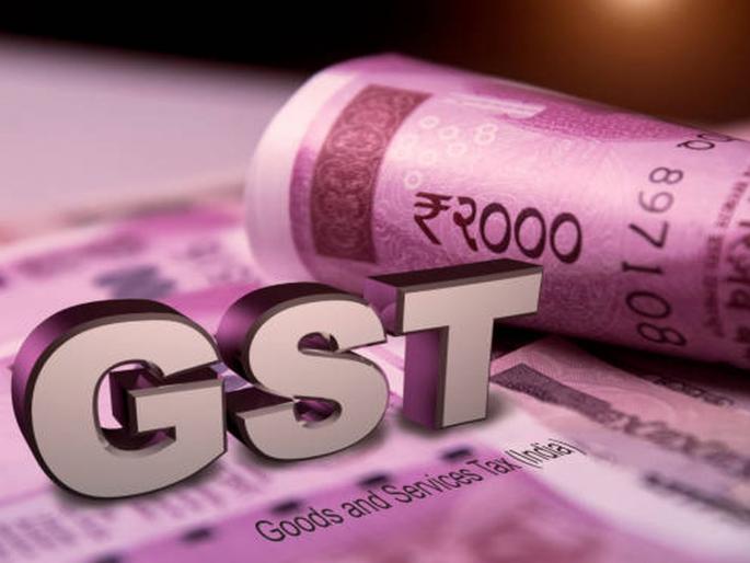Record break GST collection in March: Modi government got 1.42 crore from Gst, will more in April | Record break GST collection: मार्चमध्ये मोदी सरकार मालामाल! जनता बेहाल; जीएसटीतून तुफान इन्कम