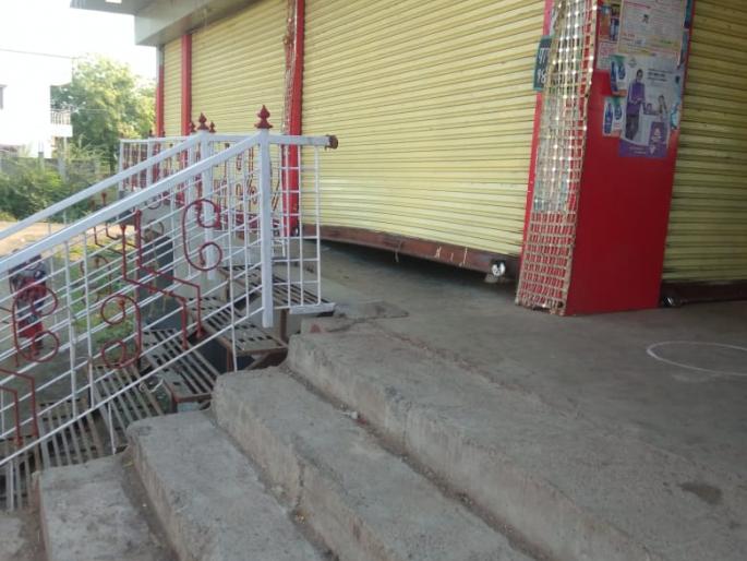 In the Yavmatal district, CCTV camera burst, 66 k stolen | यवमताळ जिल्ह्यात सीसीटीव्ही कॅमेरा फोडून दुकानातून ६६ हजार लंपास In the Yavmatal district, CCTV camera burst, 66 k stolen | यवमताळ जिल्ह्यात सीसीटीव्ही कॅमेरा फोडून दुकानातून ६६ हजार लंपास