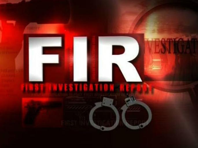 GOT MARRIED: father reports abduction of daughter to police; She told the truth on social media | GOT MARRIED: असहाय्य बापाने पोलिसांत मुलीच्या अपहरणाची तक्रार नोंदविली; तिने सोशल मिडीयावर सत्य सांगितले GOT MARRIED: father reports abduction of daughter to police; She told the truth on social media | GOT MARRIED: असहाय्य बापाने पोलिसांत मुलीच्या अपहरणाची तक्रार नोंदविली; तिने सोशल मिडीयावर सत्य सांगितले