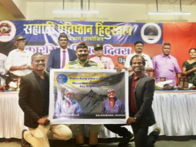 Mumbaikar climbers will climb the peak in Ladakh | मुंबईकर गिर्यारोहक लडाखमधील शिखर सर करणार Mumbaikar climbers will climb the peak in Ladakh | मुंबईकर गिर्यारोहक लडाखमधील शिखर सर करणार