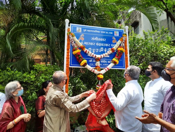 Uddhav Thackeray did not give up Hindutva, so how did Mahasiv Aghadi become Maha Vikas Aghadi? Question by Chandrakant Patil | उद्धव ठाकरेंनी हिंदुत्व सोडले नाही, मग महाशिव आघाडीची महाविकास आघाडी कशी झाली? चंद्रकांत पाटलांचा सवाल Uddhav Thackeray did not give up Hindutva, so how did Mahasiv Aghadi become Maha Vikas Aghadi? Question by Chandrakant Patil | उद्धव ठाकरेंनी हिंदुत्व सोडले नाही, मग महाशिव आघाडीची महाविकास आघाडी कशी झाली? चंद्रकांत पाटलांचा सवाल