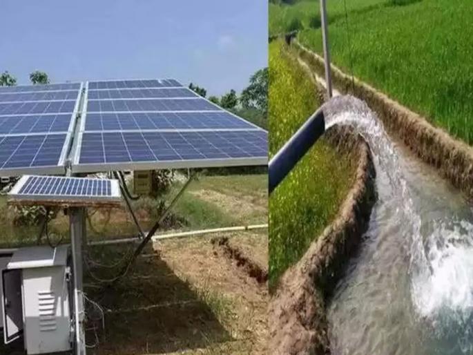 Rain of online application in the state for Pradhan Mantri Kusum Solar Agriculture Pump Yojana | प्रधानमंत्री कुसुम सौर कृषीपंप योजनेसाठी राज्यात ऑनलाइन अर्जाचा पाऊस Rain of online application in the state for Pradhan Mantri Kusum Solar Agriculture Pump Yojana | प्रधानमंत्री कुसुम सौर कृषीपंप योजनेसाठी राज्यात ऑनलाइन अर्जाचा पाऊस