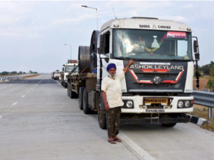 Samruddhi Mahamarg will get rid of looting, bullying; Truck Driver Sardarji Says...Yeh Road Bada Changa Hai! | Samruddhi Mahamarg Biggest Benefit: समृद्धी महामार्गामुळे लुटालूट, दादागिरीपासून होईल सुटका; ट्रक चालक सरदारजी म्हणतो...ये रोड बडा चंगा है! Samruddhi Mahamarg will get rid of looting, bullying; Truck Driver Sardarji Says...Yeh Road Bada Changa Hai! | Samruddhi Mahamarg Biggest Benefit: समृद्धी महामार्गामुळे लुटालूट, दादागिरीपासून होईल सुटका; ट्रक चालक सरदारजी म्हणतो...ये रोड बडा चंगा है!