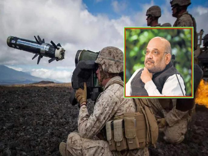 Threat of attack on Amit Shah by America's dangerous Stinger missile by terrorist's; High alert from Patna to Champaran | Amit Shah: अमित शहांवर अमेरिकेच्या खतरनाक स्टिंगर मिसाईलने हल्ल्याचा धोका; पटना ते चंपारणपर्यंत हाय अलर्ट Threat of attack on Amit Shah by America's dangerous Stinger missile by terrorist's; High alert from Patna to Champaran | Amit Shah: अमित शहांवर अमेरिकेच्या खतरनाक स्टिंगर मिसाईलने हल्ल्याचा धोका; पटना ते चंपारणपर्यंत हाय अलर्ट