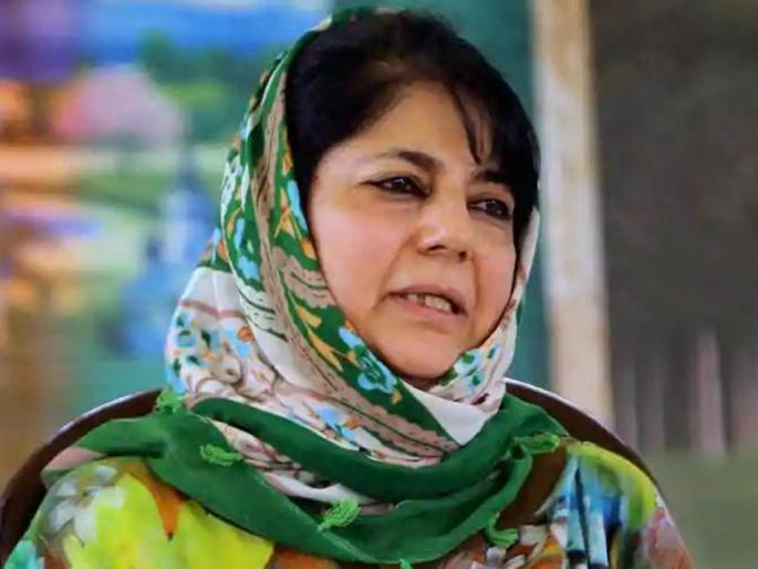 Court permits his daughter to visit Mehbooba mufti | मेहबुबा यांना भेटण्याची त्यांच्या मुलीला न्यायालयाची परवानगी