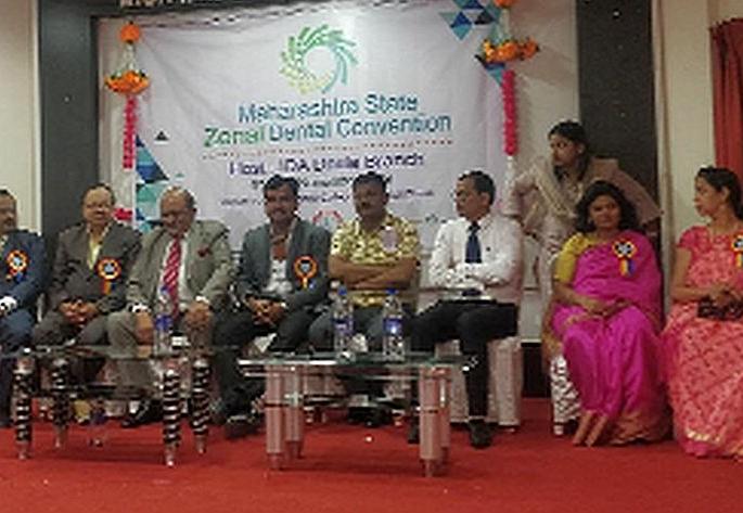  सहभाग Participation of dental surgeons | १०० दंत शल्यचिकित्सकांचा सहभाग