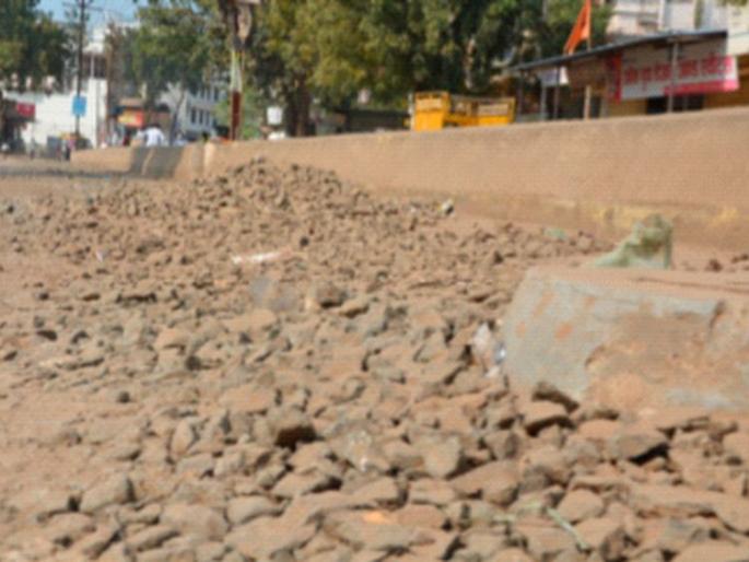 The metropolis of pits .. | धुळे खड्ड्यांचे महानगर.. The metropolis of pits .. | धुळे खड्ड्यांचे महानगर..