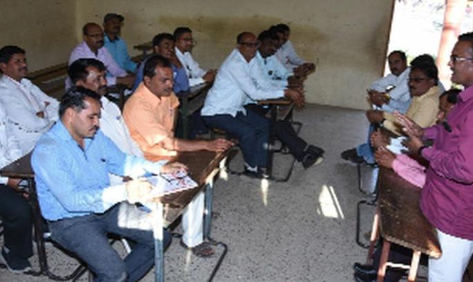 Teacher committee 'out of coordination' | शिक्षक समिती ‘समन्वय’मधून बाहेर