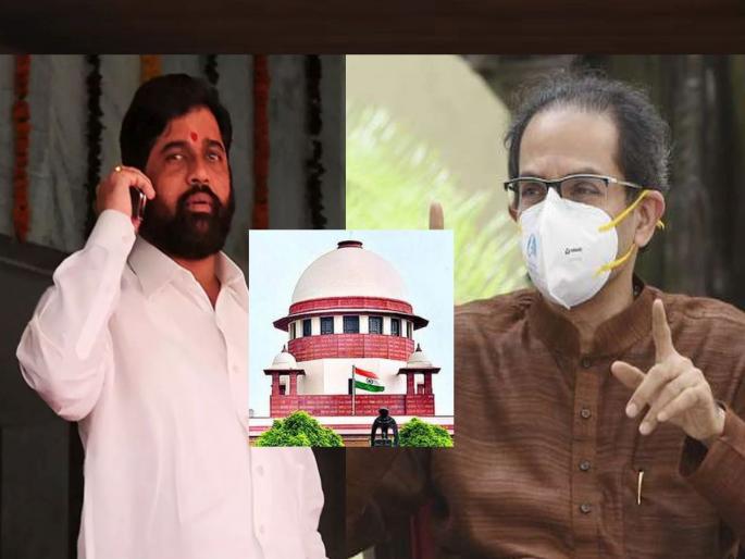 maharashtra political crisis Three-hour argument in Supreme Court on Shivsena Uddhav Thackeray no Confidance motion plea; What nextय़ Results at 9 p.m. Eknath Shinde rebel | सर्वोच्च न्यायालयात रंगला साडे तीन तास युक्तीवाद; काय घडले? 9 वाजता निकाल येणार maharashtra political crisis Three-hour argument in Supreme Court on Shivsena Uddhav Thackeray no Confidance motion plea; What nextय़ Results at 9 p.m. Eknath Shinde rebel | सर्वोच्च न्यायालयात रंगला साडे तीन तास युक्तीवाद; काय घडले? 9 वाजता निकाल येणार
